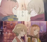 Новый (2021)