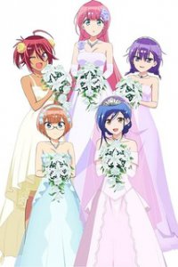 Мы не можем учиться! OVA-2 (2020)