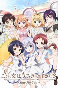 Кролика заказывали? OVA (2019)
