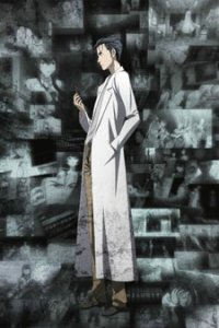 Врата Штейна: Найти недостающее звено — Деление на ноль (2015)