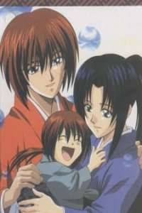Бродяга Кэнсин: Специальная концовка (2007)