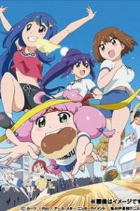 Теннис 8: Спецвыпуски (2017)