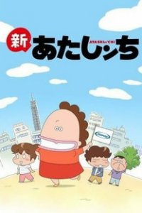  Моя семья [ТВ-2] (2015) 