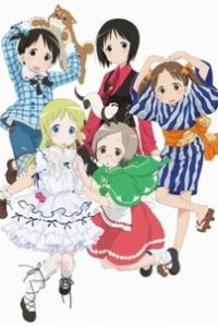 Клубничный зефир OVA-1 (2007)