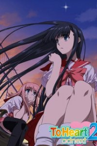 Для сердца 2 OVA-4 (2010)