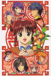Таинственная игра OVA-1 (1996)