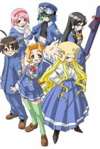 Неравный жребий OVA (2004)