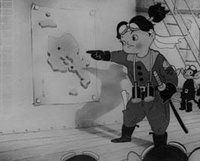 Момотаро и его морские орлы (1943)