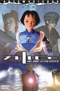 Элис (1999)