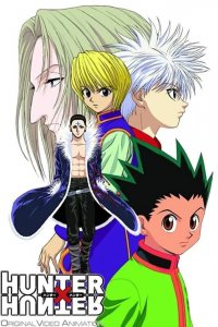 Охотник х Охотник OVA-1 (2002)