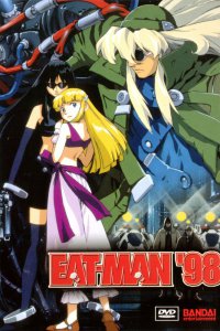 Едок 98 (1998)