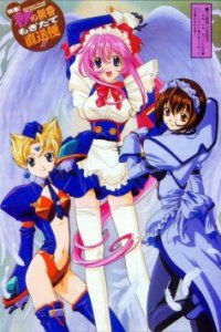  Стальной ангел Куруми [ТВ-1] (1999) 