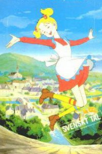 Привет, Сэндибелл! (1981)