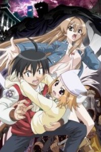 Морская невеста OVA (2008)