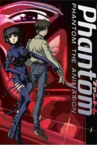 Фантом OVA (2004)