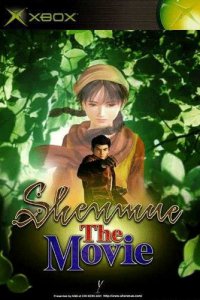 Шэнму: Фильм (2001)