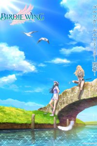  История гольфисток [ТВ-1] (2022) 