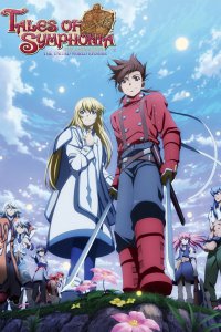 Сказания Симфонии OVA-3 (2011)