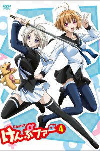  Кемпфер [ТВ] (2009) 