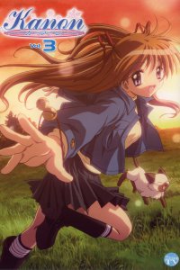  Канон [ТВ-2] (2006) 