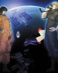  Лунная миля [ТВ-2] (2007) 