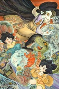Странная история о продавце сонных шариков (2007)
