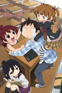  Отвязная троица [ТВ-2] (2011) 