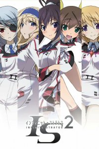  Бесконечные небеса [ТВ-1] (2011) 