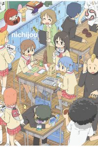  Мелочи жизни [ТВ] (2011) 