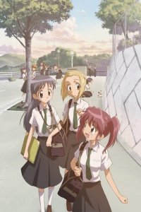 Альбом рисунков (2007)