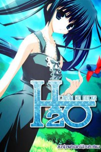 H2O: Следы на песке (2008)