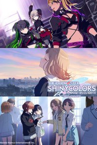 Идолмастер: Яркие цвета [ТВ-2] (2024)