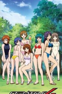 Стратос 4 OVA-1 (2004)