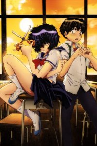  Загадочная девушка Х [ТВ] (2012) 