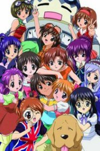  Сестры-принцессы [ТВ-1] (2001) 