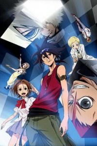  Фи Брейн: Божественная головоломка [ТВ-1] (2011) 