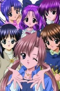  Сестры-принцессы [ТВ-2] (2002) 