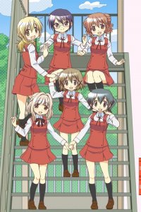  Наброски Хидамари [ТВ-4] (2012) 