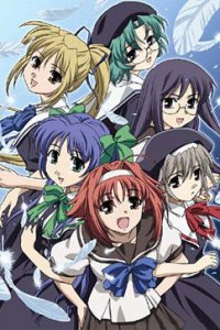 Ветер: Дыхание сердца OVA (2004)