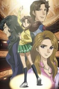  Стеклянная маска [ТВ-2] (2005) 