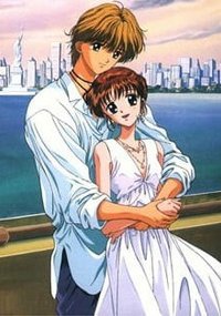 Мармеладный мальчик (1995)