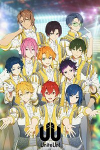 Объединяйтесь! [ТВ-1] (2023)