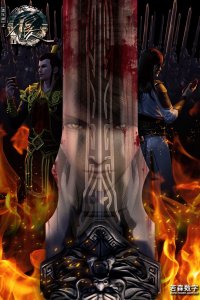 Картины в стиле Уся: Реки и озёра 2 (2016)